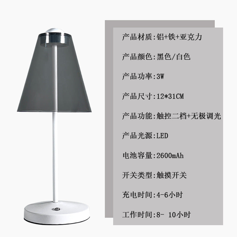 Minimalist LED Rechargeable Night Light for Decor